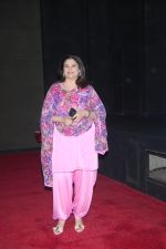 Kunika at the special screening organised at cinemax for cancer patient on 5th Jan 2013 (4).JPG